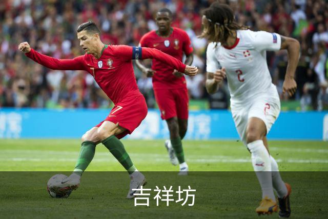 吉祥坊公司环境